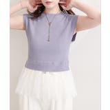 ブルー系 | 【natural couture】裾レースフレンチスリーブニットプルオーバー | NICE CLAUP / OLIVE des OLIVE　OUTLET