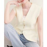 アイボリー | 【natural couture】ゴールド釦ニットベスト | NICE CLAUP / OLIVE des OLIVE OUTLET