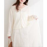 【natural couture】ランダムクレープカットソー2WAYカーデ | NICE CLAUP / OLIVE des OLIVE　OUTLET | 詳細画像3 