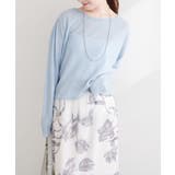 【natural couture】ランダムクレープカットソー2WAYカーデ | NICE CLAUP / OLIVE des OLIVE　OUTLET | 詳細画像20 