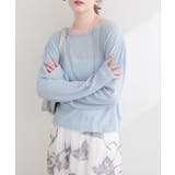 【natural couture】ランダムクレープカットソー2WAYカーデ | NICE CLAUP / OLIVE des OLIVE　OUTLET | 詳細画像21 