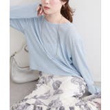 【natural couture】ランダムクレープカットソー2WAYカーデ | NICE CLAUP / OLIVE des OLIVE　OUTLET | 詳細画像22 