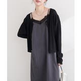 ブラック | 【natural couture】ランダムクレープカットソー2WAYカーデ | NICE CLAUP / OLIVE des OLIVE　OUTLET