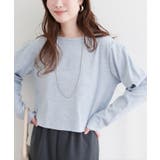 【natural couture】起毛フラッフィー2WAYカーデ | NICE CLAUP / OLIVE des OLIVE　OUTLET | 詳細画像1 