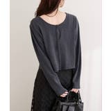 【natural couture】起毛フラッフィー2WAYカーデ | NICE CLAUP / OLIVE des OLIVE　OUTLET | 詳細画像7 