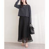 【natural couture】起毛フラッフィー2WAYカーデ | NICE CLAUP / OLIVE des OLIVE　OUTLET | 詳細画像8 