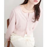 【natural couture】起毛フラッフィー2WAYカーデ | NICE CLAUP / OLIVE des OLIVE　OUTLET | 詳細画像14 