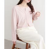 ピンク | 【natural couture】起毛フラッフィー2WAYカーデ | NICE CLAUP / OLIVE des OLIVE　OUTLET