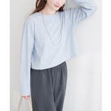 【natural couture】起毛フラッフィー2WAYカーデ | NICE CLAUP / OLIVE des OLIVE　OUTLET | 詳細画像3 