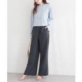 【natural couture】起毛フラッフィー2WAYカーデ | NICE CLAUP / OLIVE des OLIVE　OUTLET | 詳細画像4 