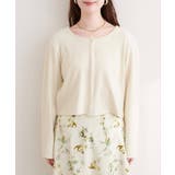 【natural couture】起毛フラッフィー2WAYカーデ | NICE CLAUP / OLIVE des OLIVE　OUTLET | 詳細画像23 