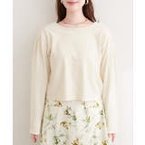 【natural couture】起毛フラッフィー2WAYカーデ | NICE CLAUP / OLIVE des OLIVE　OUTLET | 詳細画像26 