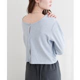 サックス | 【natural couture】起毛フラッフィー2WAYカーデ | NICE CLAUP / OLIVE des OLIVE　OUTLET