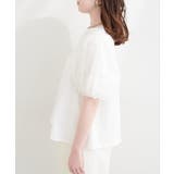 【natural couture】オーガンジーパフスリーブT | NICE CLAUP / OLIVE des OLIVE　OUTLET | 詳細画像3 