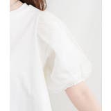 【natural couture】オーガンジーパフスリーブT | NICE CLAUP / OLIVE des OLIVE　OUTLET | 詳細画像6 