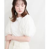 【natural couture】オーガンジーパフスリーブT | NICE CLAUP / OLIVE des OLIVE　OUTLET | 詳細画像11 