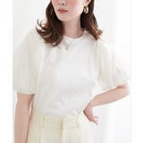 【natural couture】オーガンジーパフスリーブT | NICE CLAUP / OLIVE des OLIVE　OUTLET | 詳細画像12 