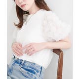 【natural couture】フラワーレースパフスリーブT | NICE CLAUP / OLIVE des OLIVE OUTLET | 詳細画像1
