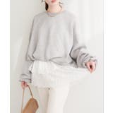 グレー | 【natural couture】バルーンシルエットプルオーバー | NICE CLAUP / OLIVE des OLIVE　OUTLET