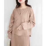 ベージュ | 【natural couture】ハーフジップ付きダンボールプルオーハ… | NICE CLAUP / OLIVE des OLIVE　OUTLET