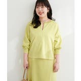 ライム | 【natural couture】ハーフジップ付きダンボールプルオーハ… | NICE CLAUP / OLIVE des OLIVE　OUTLET