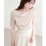 【natural couture】ジャガードカットドレープTOPS | NICE CLAUP / OLIVE des OLIVE OUTLET | 詳細画像24