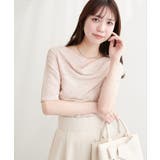 ピンク | 【natural couture】ジャガードカットドレープTOPS | NICE CLAUP / OLIVE des OLIVE OUTLET