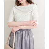オフ | 【natural couture】ジャガードカットドレープTOPS | NICE CLAUP / OLIVE des OLIVE OUTLET