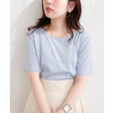 ラインストーンロゴ半袖Tシャツ | NICE CLAUP / OLIVE des OLIVE OUTLET | 詳細画像22