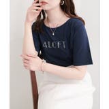 ネイビー | ラインストーンロゴ半袖Tシャツ | NICE CLAUP / OLIVE des OLIVE OUTLET