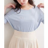 サックス | ラインストーンロゴ半袖Tシャツ | NICE CLAUP / OLIVE des OLIVE OUTLET