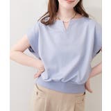 サックス | 【natural couture】きれいめポンチキーネックトップス | NICE CLAUP / OLIVE des OLIVE OUTLET