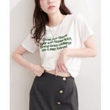 【natural couture】フロッキーロゴTEE | NICE CLAUP / OLIVE des OLIVE　OUTLET | 詳細画像2 