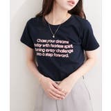 【natural couture】フロッキーロゴTEE | NICE CLAUP / OLIVE des OLIVE　OUTLET | 詳細画像23 