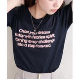 【natural couture】フロッキーロゴTEE | NICE CLAUP / OLIVE des OLIVE　OUTLET | 詳細画像24 