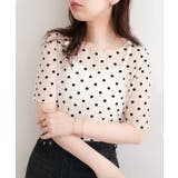 【natural couture】フロッキードットプルオーバー＆キャミ | NICE CLAUP / OLIVE des OLIVE　OUTLET | 詳細画像2 