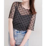 【natural couture】フロッキードットプルオーバー＆キャミ | NICE CLAUP / OLIVE des OLIVE　OUTLET | 詳細画像8 