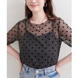 【natural couture】フロッキードットプルオーバー＆キャミ | NICE CLAUP / OLIVE des OLIVE　OUTLET | 詳細画像10 