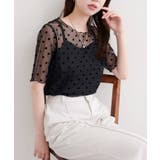【natural couture】フロッキードットプルオーバー＆キャミ | NICE CLAUP / OLIVE des OLIVE　OUTLET | 詳細画像13 