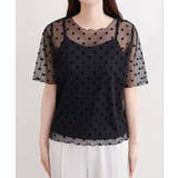 【natural couture】フロッキードットプルオーバー＆キャミ | NICE CLAUP / OLIVE des OLIVE　OUTLET | 詳細画像16 