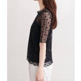【natural couture】フロッキードットプルオーバー＆キャミ | NICE CLAUP / OLIVE des OLIVE　OUTLET | 詳細画像17 