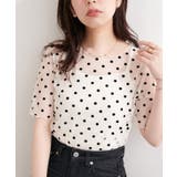 アイボリー | 【natural couture】フロッキードットプルオーバー＆キャミ | NICE CLAUP / OLIVE des OLIVE　OUTLET
