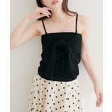 【natural couture】フロントリボンカップ付きキャミ | NICE CLAUP / OLIVE des OLIVE OUTLET | 詳細画像8