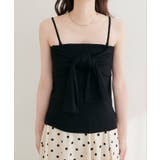 【natural couture】フロントリボンカップ付きキャミ | NICE CLAUP / OLIVE des OLIVE OUTLET | 詳細画像11