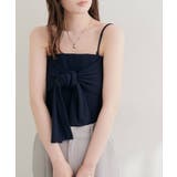 【natural couture】フロントリボンカップ付きキャミ | NICE CLAUP / OLIVE des OLIVE OUTLET | 詳細画像18