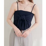 【natural couture】フロントリボンカップ付きキャミ | NICE CLAUP / OLIVE des OLIVE OUTLET | 詳細画像19