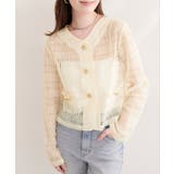 Lベージュ | 【natural couture】シアーチェックノーカラーショートジャケット | NICE CLAUP / OLIVE des OLIVE OUTLET