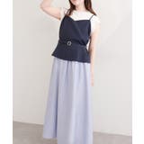 【natural couture】カシュクールドッキングキャミワンピース | NICE CLAUP / OLIVE des OLIVE　OUTLET | 詳細画像16 