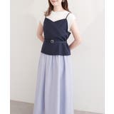 ネイビー | 【natural couture】カシュクールドッキングキャミワンピース | NICE CLAUP / OLIVE des OLIVE　OUTLET