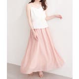 アイボリー | 【natural couture】カシュクールドッキングキャミワンピース | NICE CLAUP / OLIVE des OLIVE　OUTLET